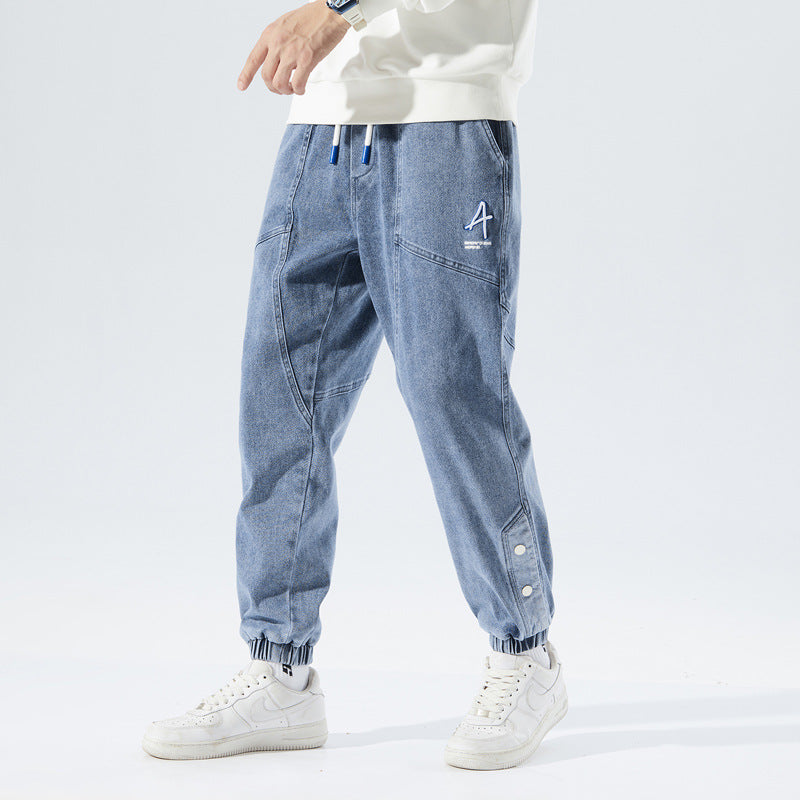 Asphalt Denim Joggers